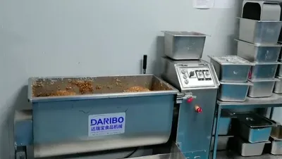Single Paddle Meat Mixer, DRB-DH200