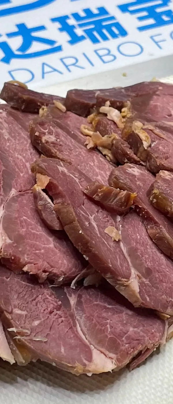 Cooked Meat Slicer